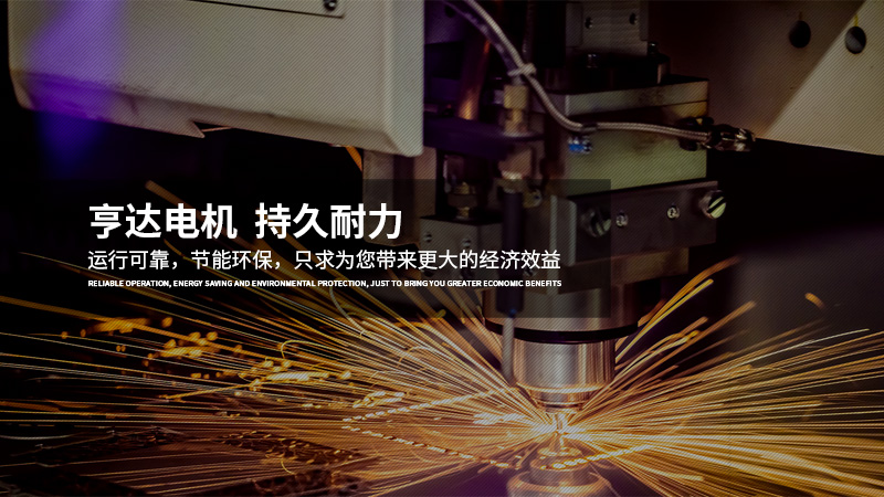 米乐m6官网app下载稳定版