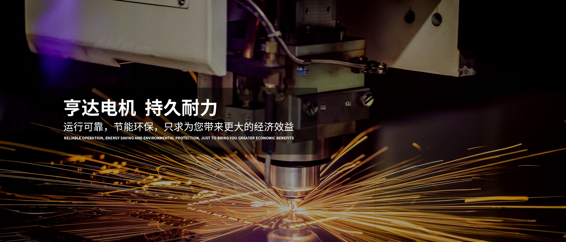 米乐m6官网app下载稳定版