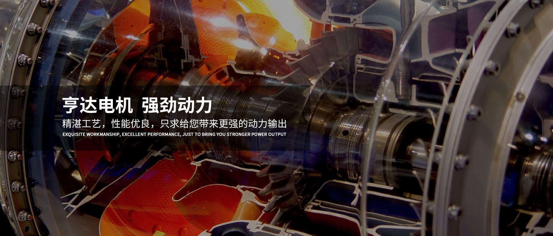 米乐m6官网登录正版