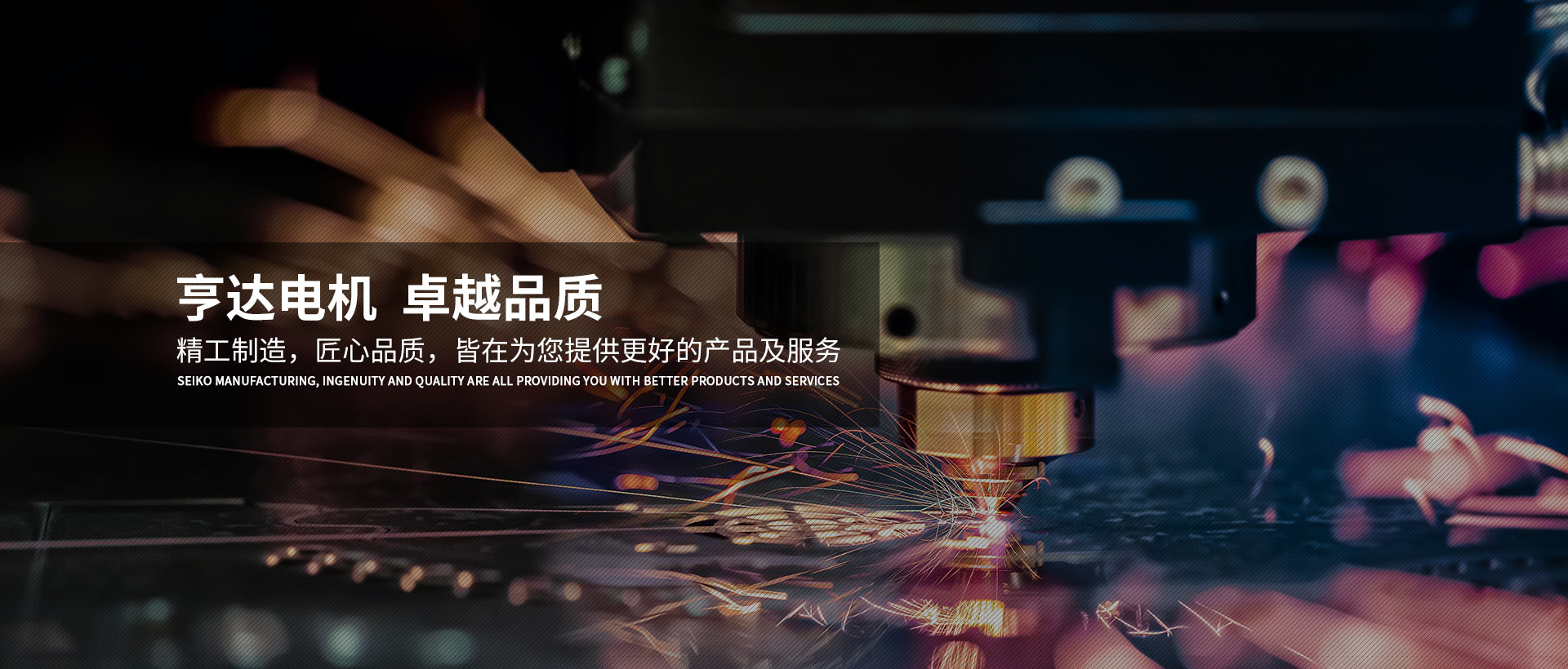 米乐m6官网登录