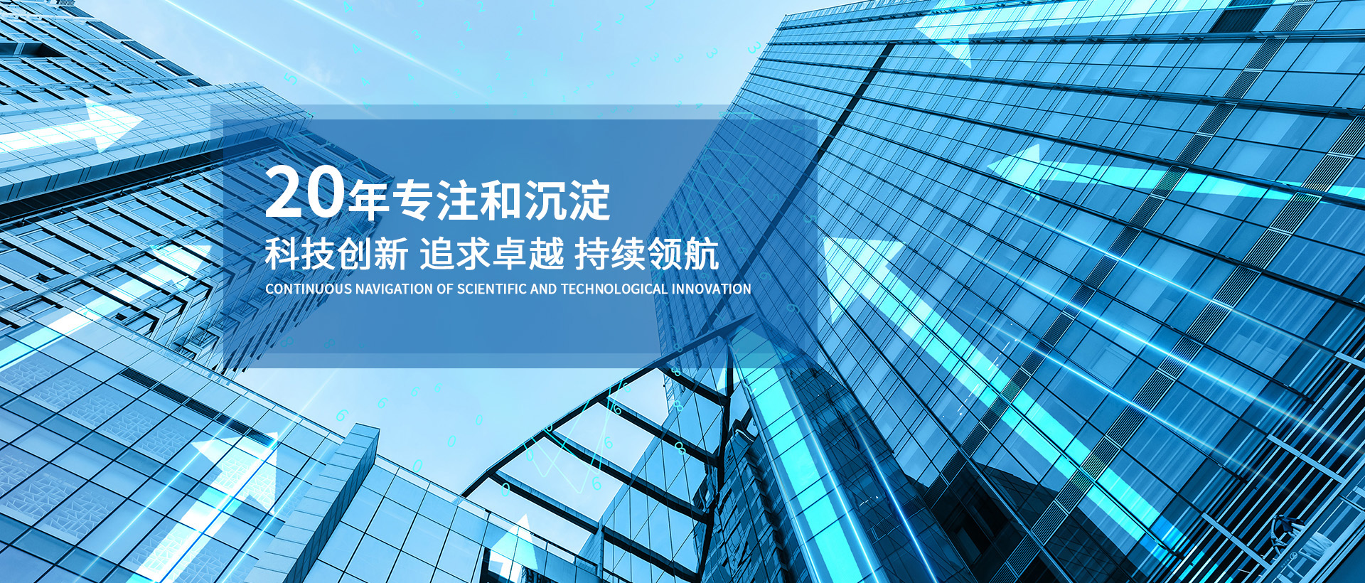 米乐m6官网登录