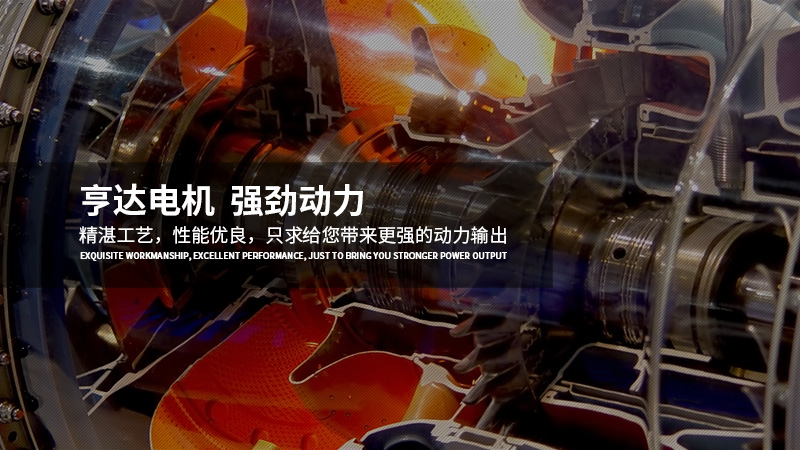 米乐m6官网登录正版