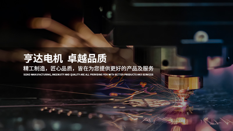 米乐m6官网登录